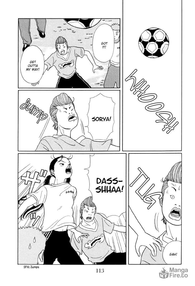 Read Gokusen chapter 26 image 9 on Lezhin