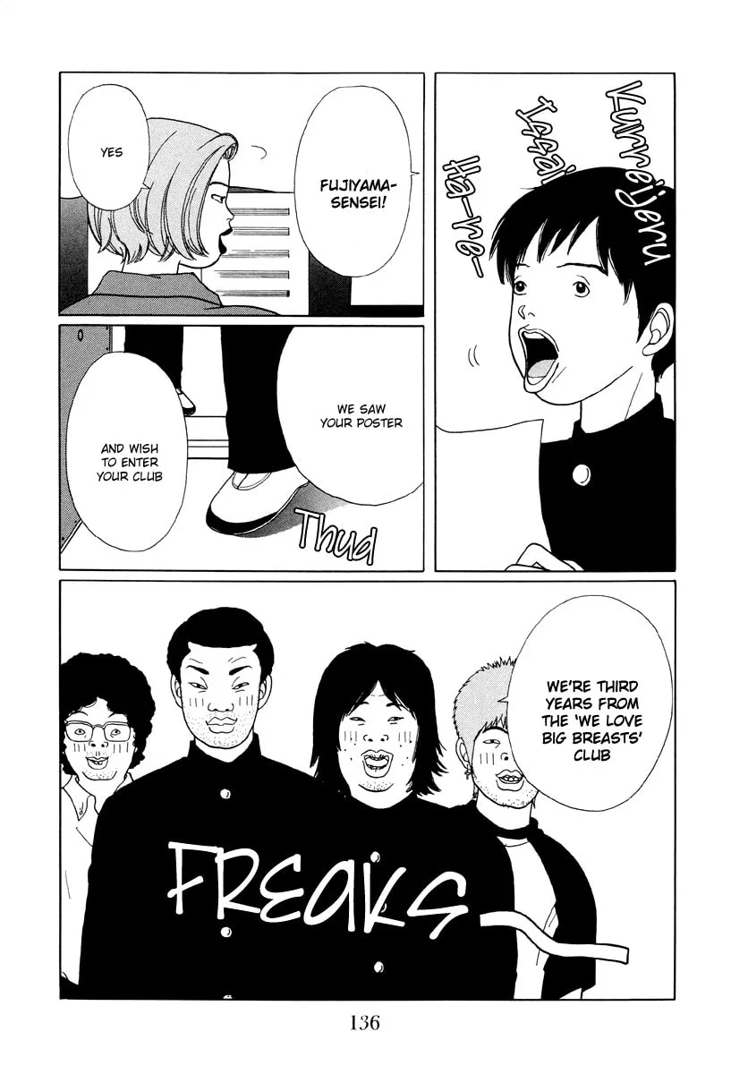 Read Gokusen chapter 27 image 15 on Lezhin