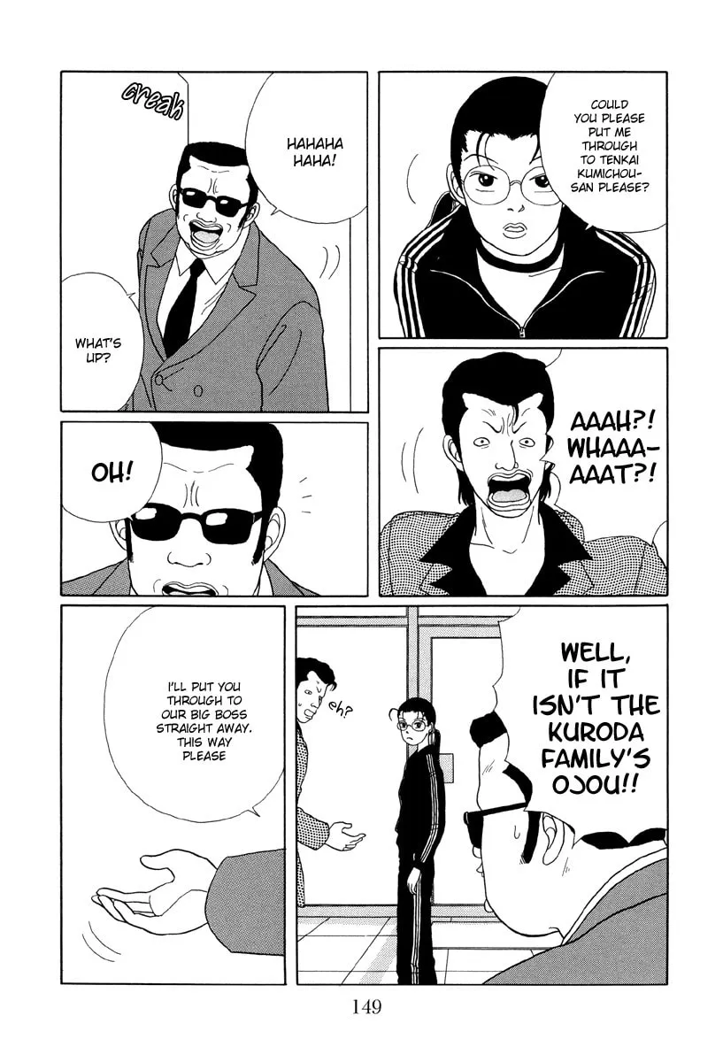 Read Gokusen chapter 28 image 10 on Lezhin