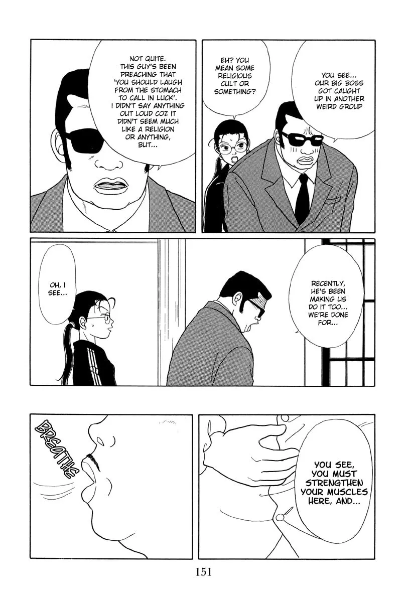 Read Gokusen chapter 28 image 12 on Lezhin