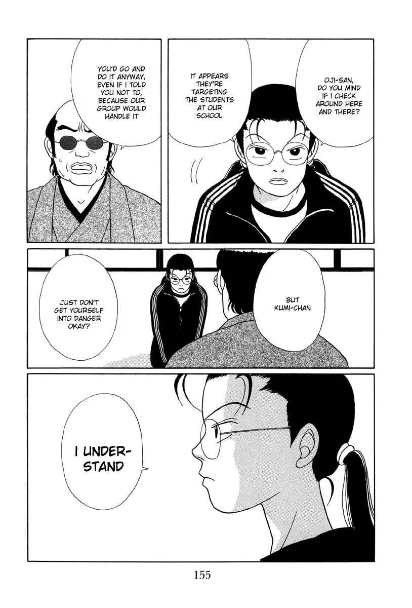 Read Gokusen chapter 28 image 16 on Lezhin