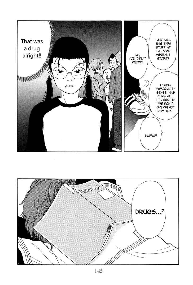Read Gokusen chapter 28 image 6 on Lezhin