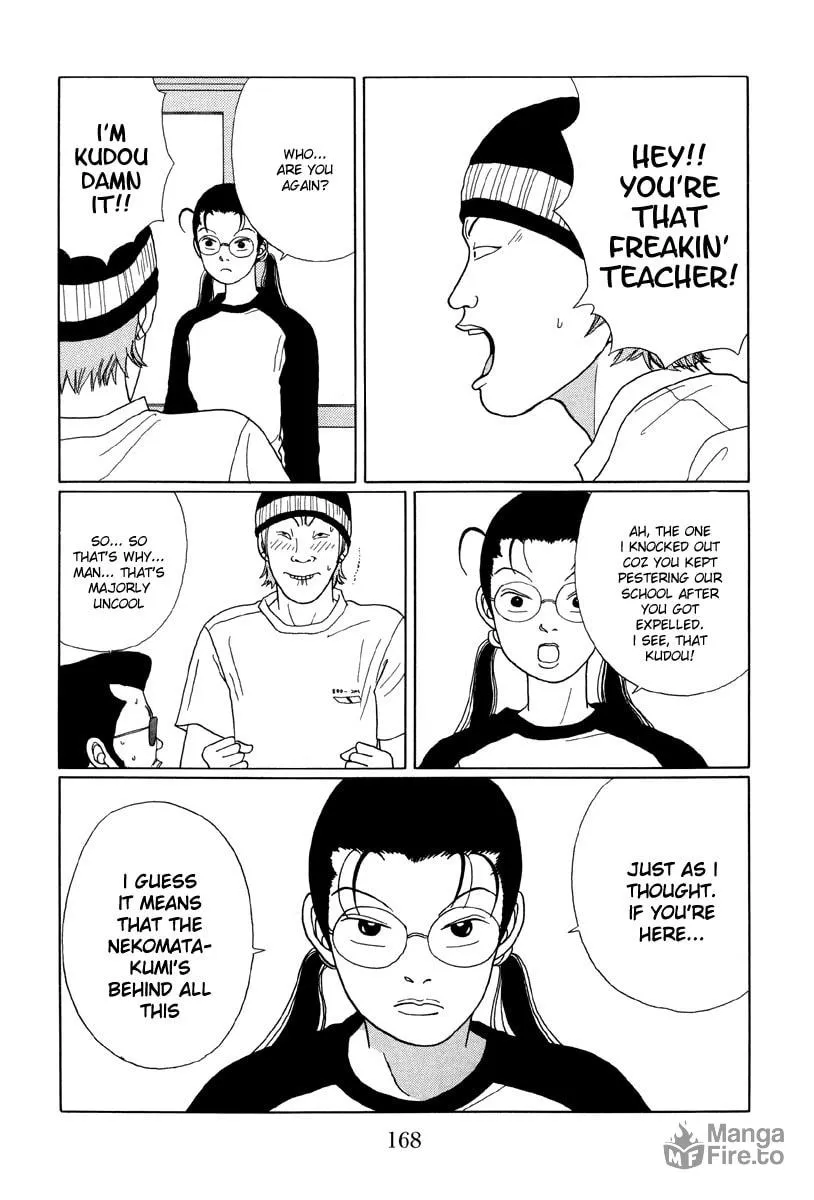 Read Gokusen chapter 29 image 11 on Lezhin