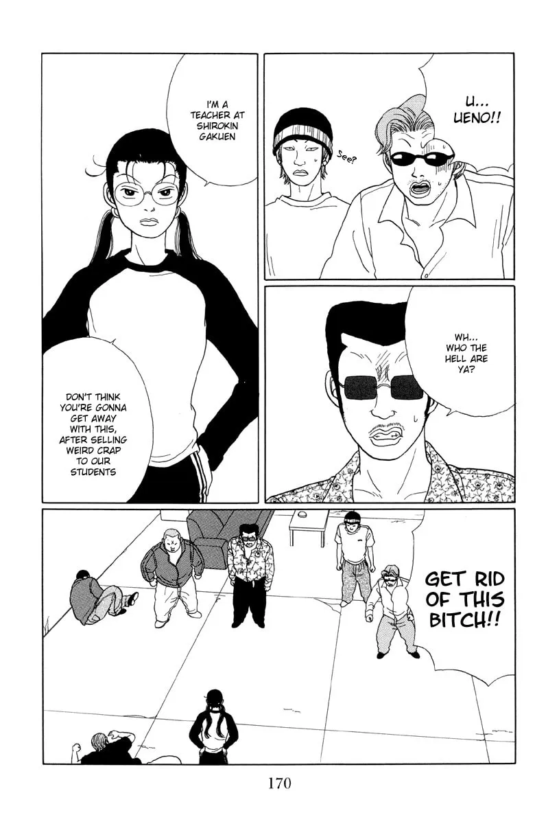 Read Gokusen chapter 29 image 13 on Lezhin