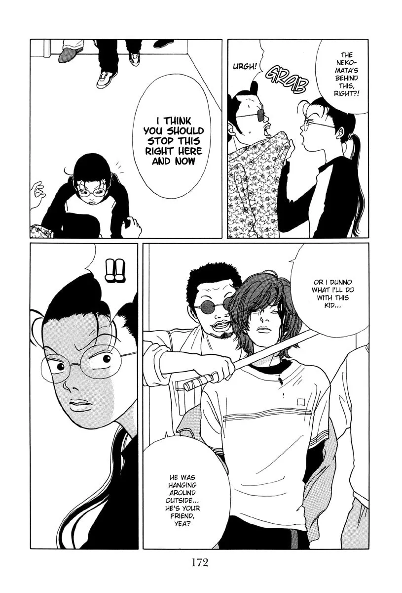 Read Gokusen chapter 29 image 15 on Lezhin