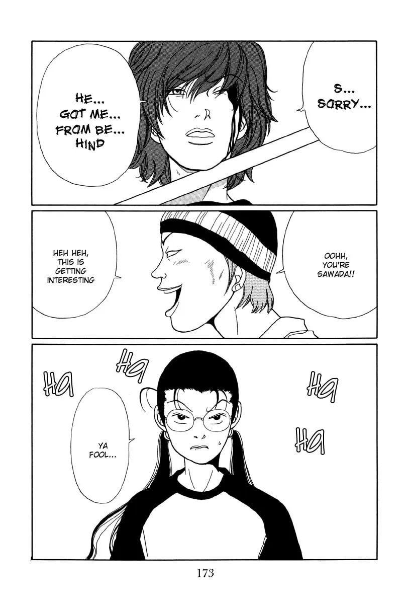 Read Gokusen chapter 29 image 16 on Lezhin