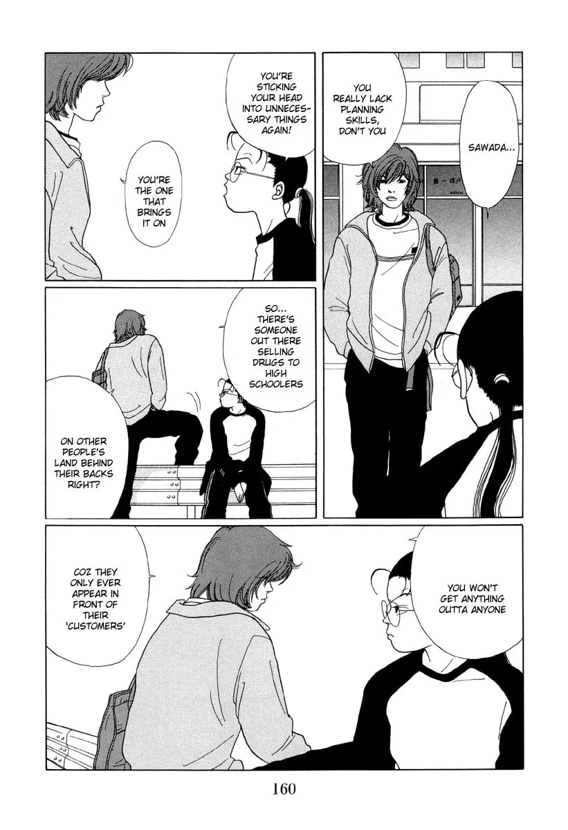 Read Gokusen chapter 29 image 3 on Lezhin
