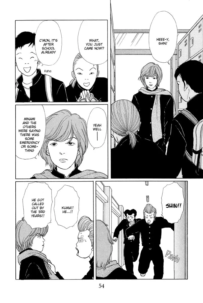 Read Gokusen chapter 3 image 1 on Lezhin