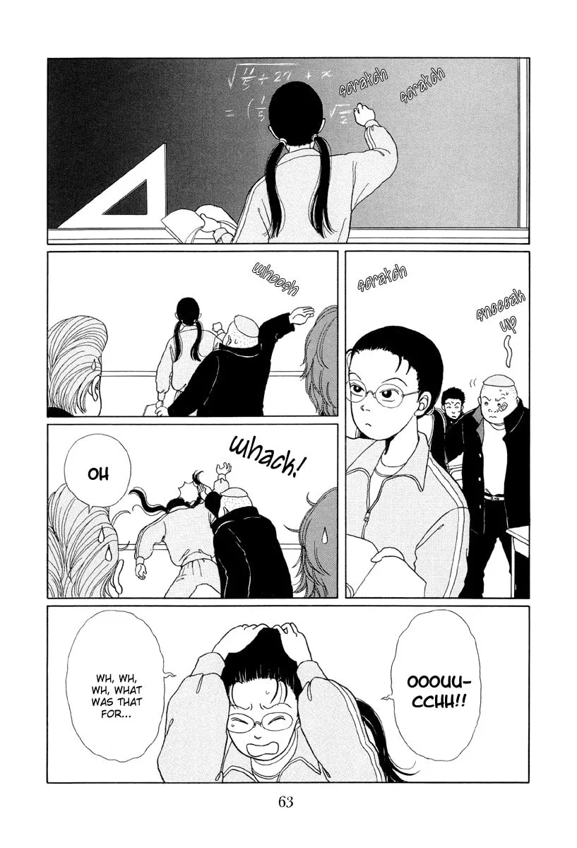 Read Gokusen chapter 3 image 10 on Lezhin