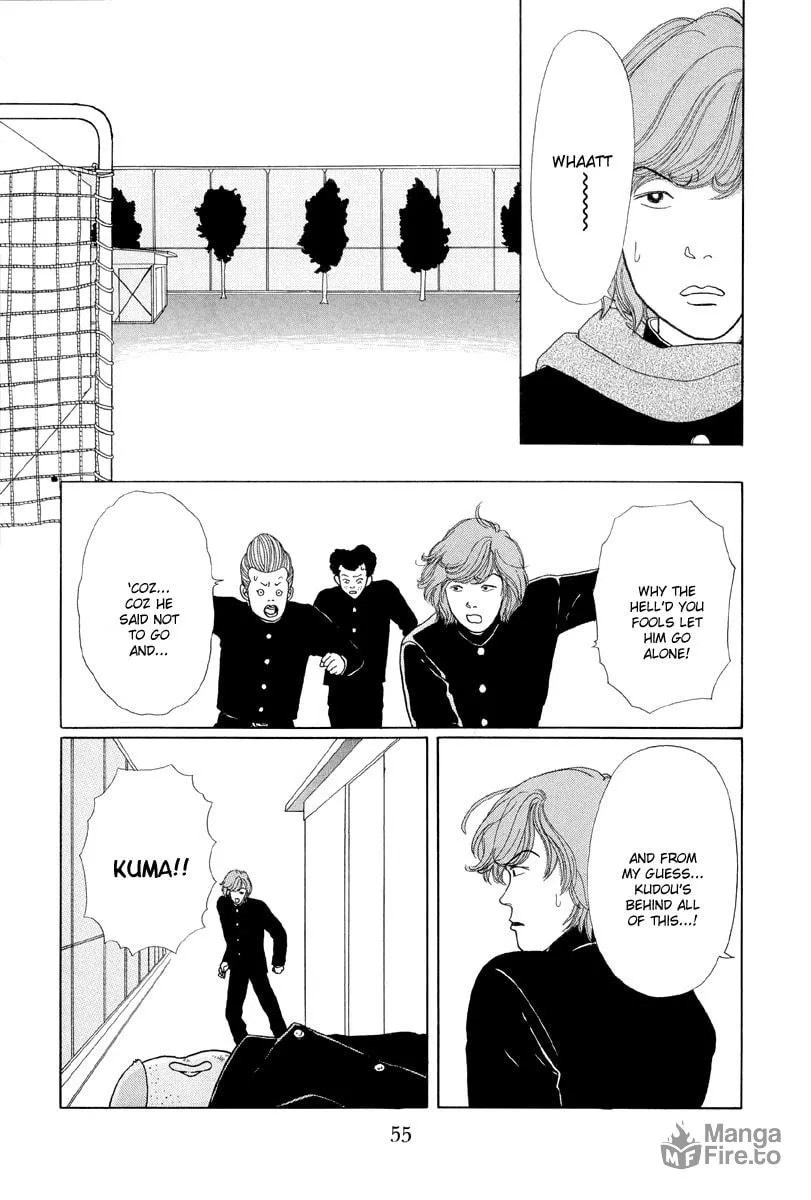 Read Gokusen chapter 3 image 2 on Lezhin