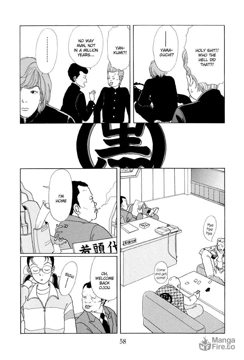 Read Gokusen chapter 3 image 5 on Lezhin