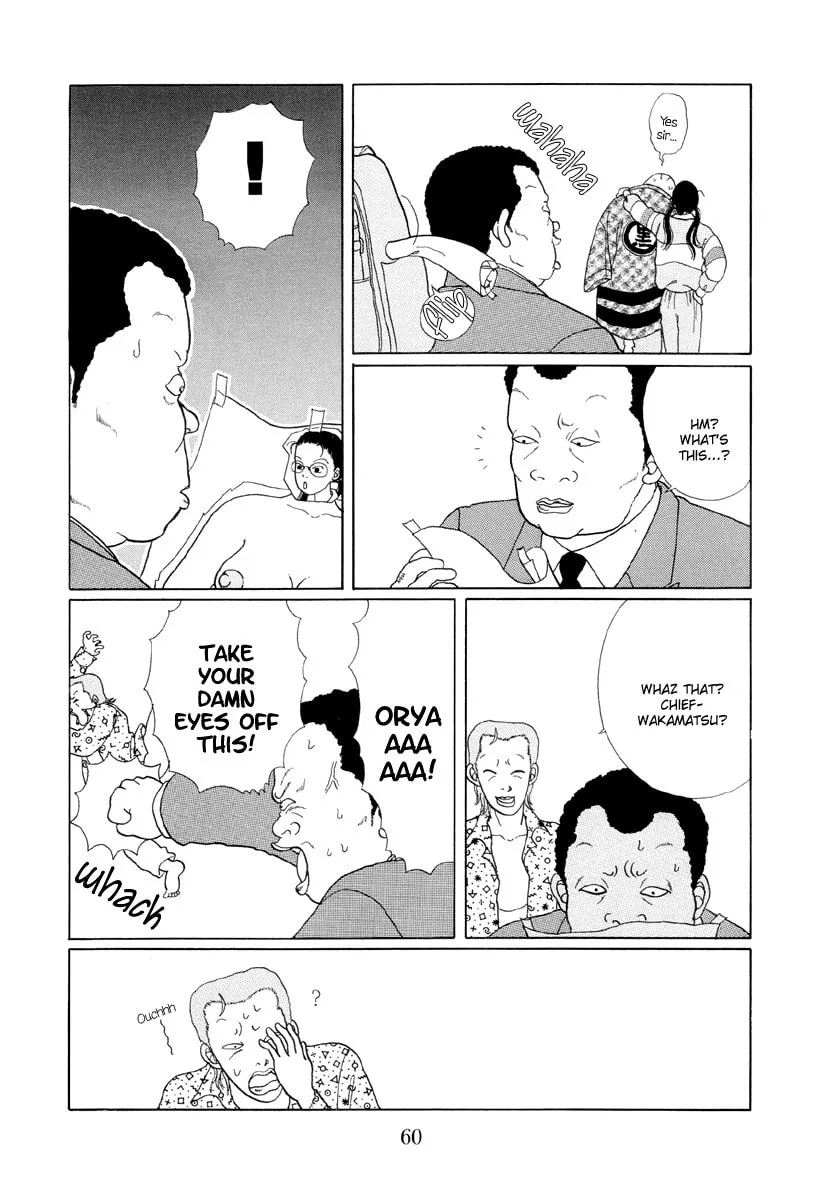Read Gokusen chapter 3 image 7 on Lezhin