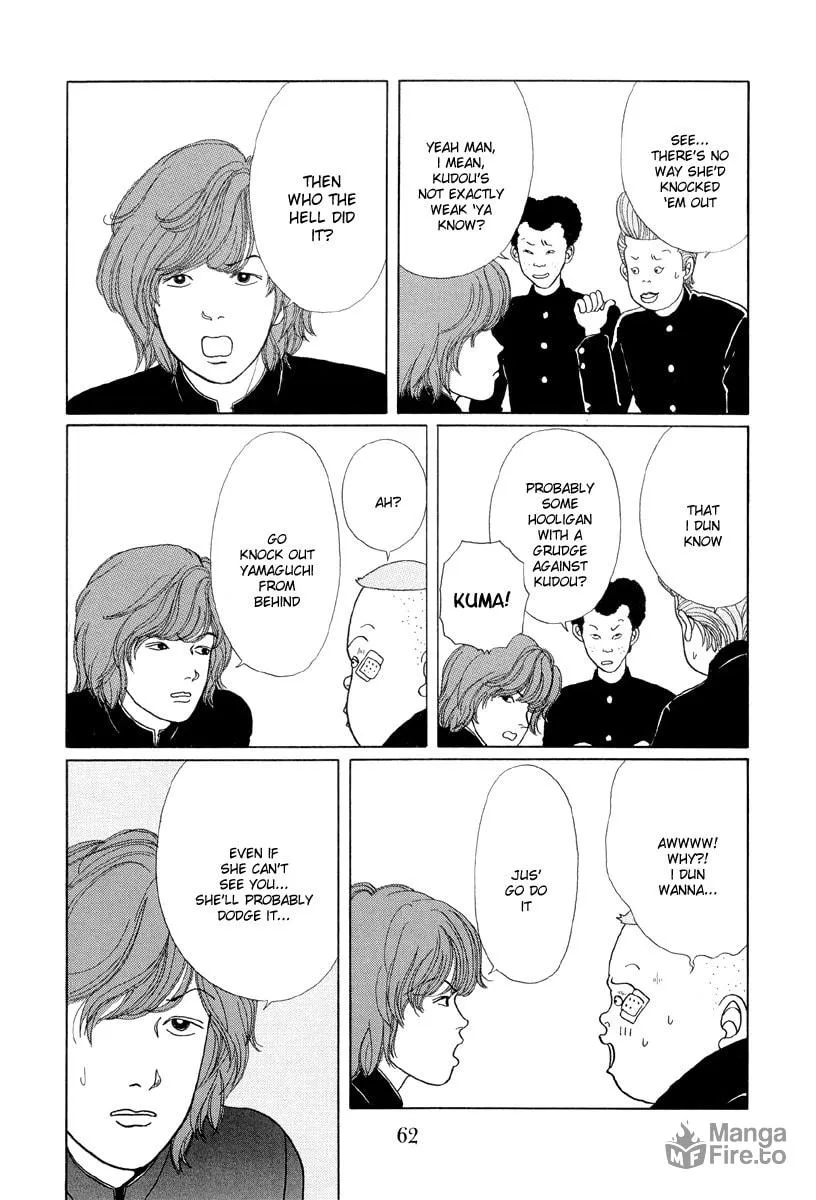 Read Gokusen chapter 3 image 9 on Lezhin