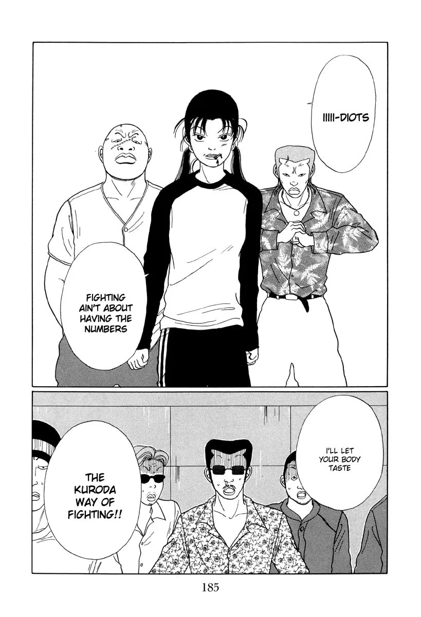 Read Gokusen chapter 30 image 10 on Lezhin
