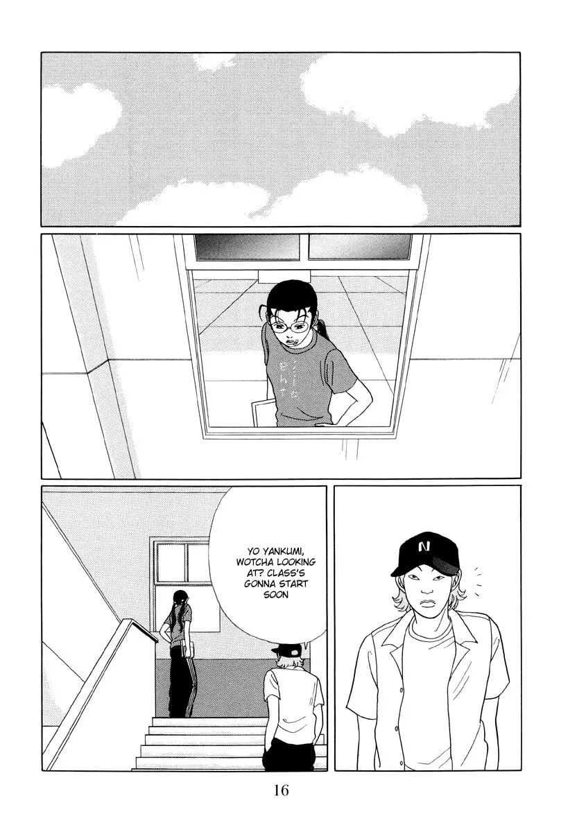 Read Gokusen chapter 31 image 15 on Lezhin