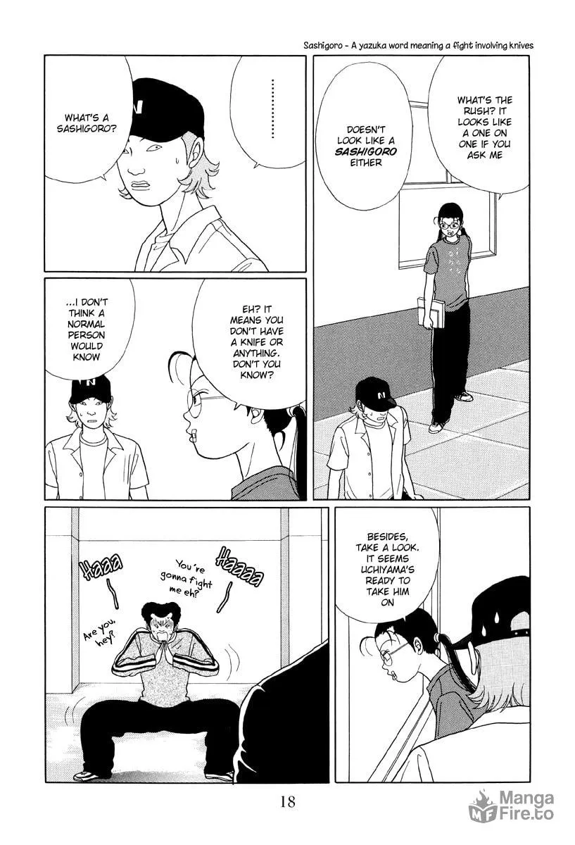 Read Gokusen chapter 31 image 17 on Lezhin