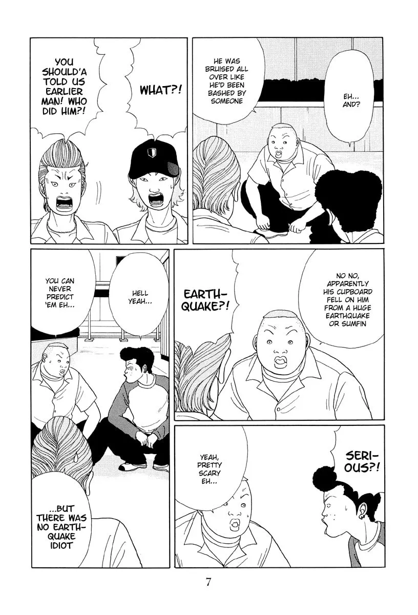 Read Gokusen chapter 31 image 6 on Lezhin