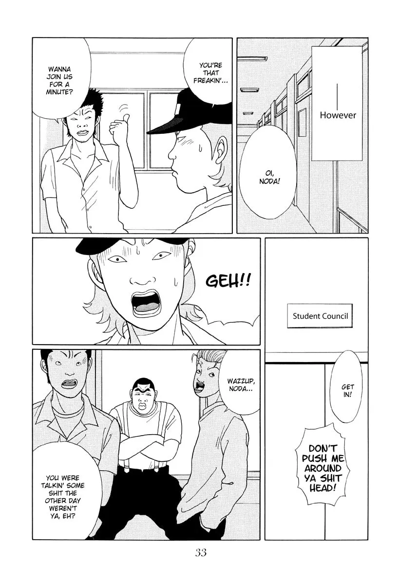 Read Gokusen chapter 32 image 10 on Lezhin
