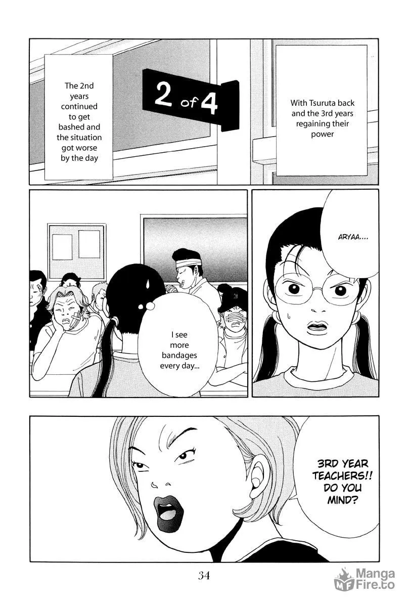 Read Gokusen chapter 32 image 11 on Lezhin