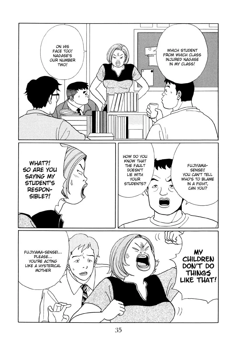 Read Gokusen chapter 32 image 12 on Lezhin