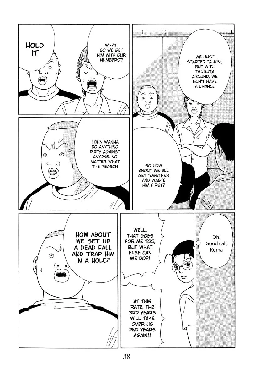 Read Gokusen chapter 32 image 15 on Lezhin
