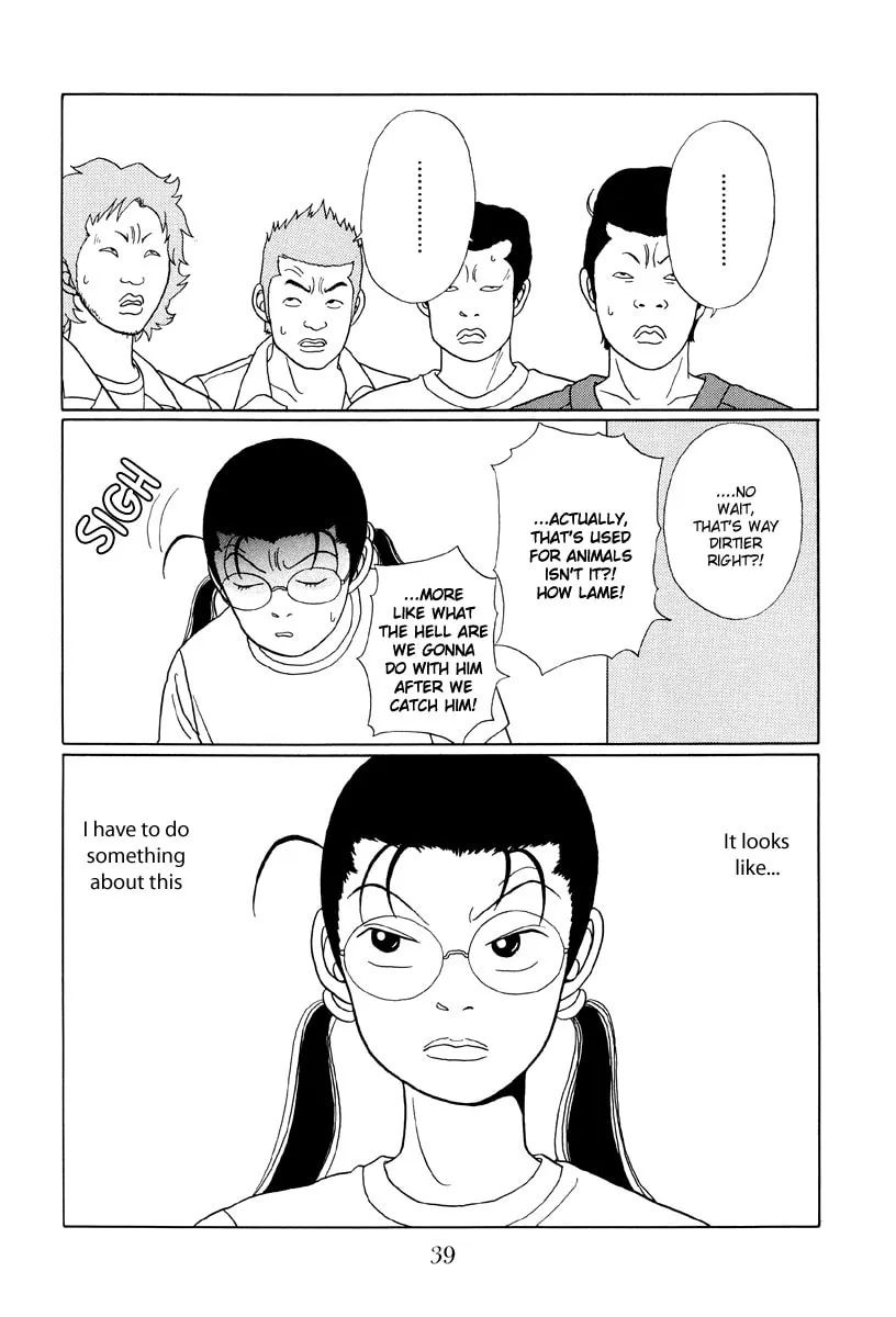 Read Gokusen chapter 32 image 16 on Lezhin