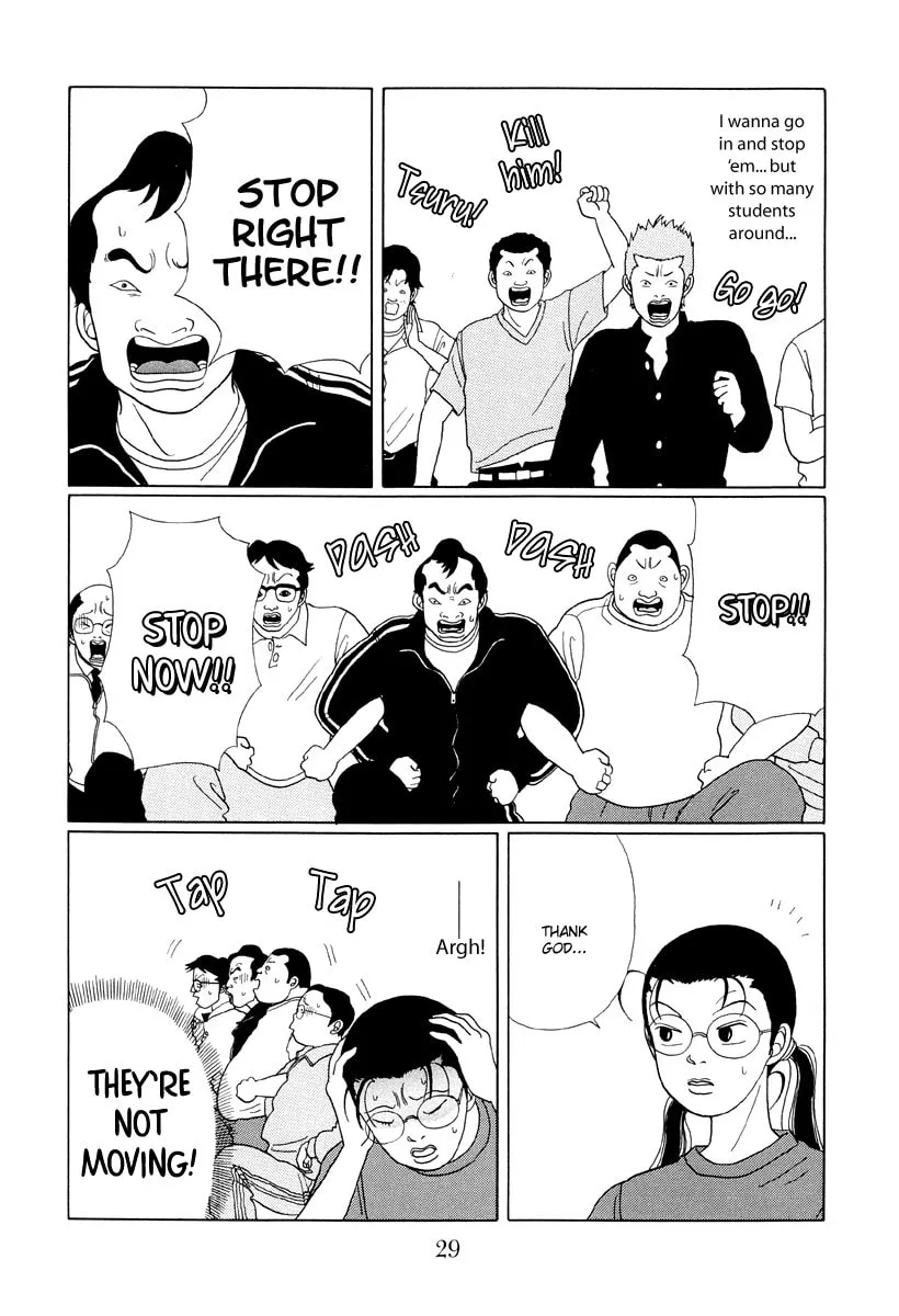 Read Gokusen chapter 32 image 6 on Lezhin