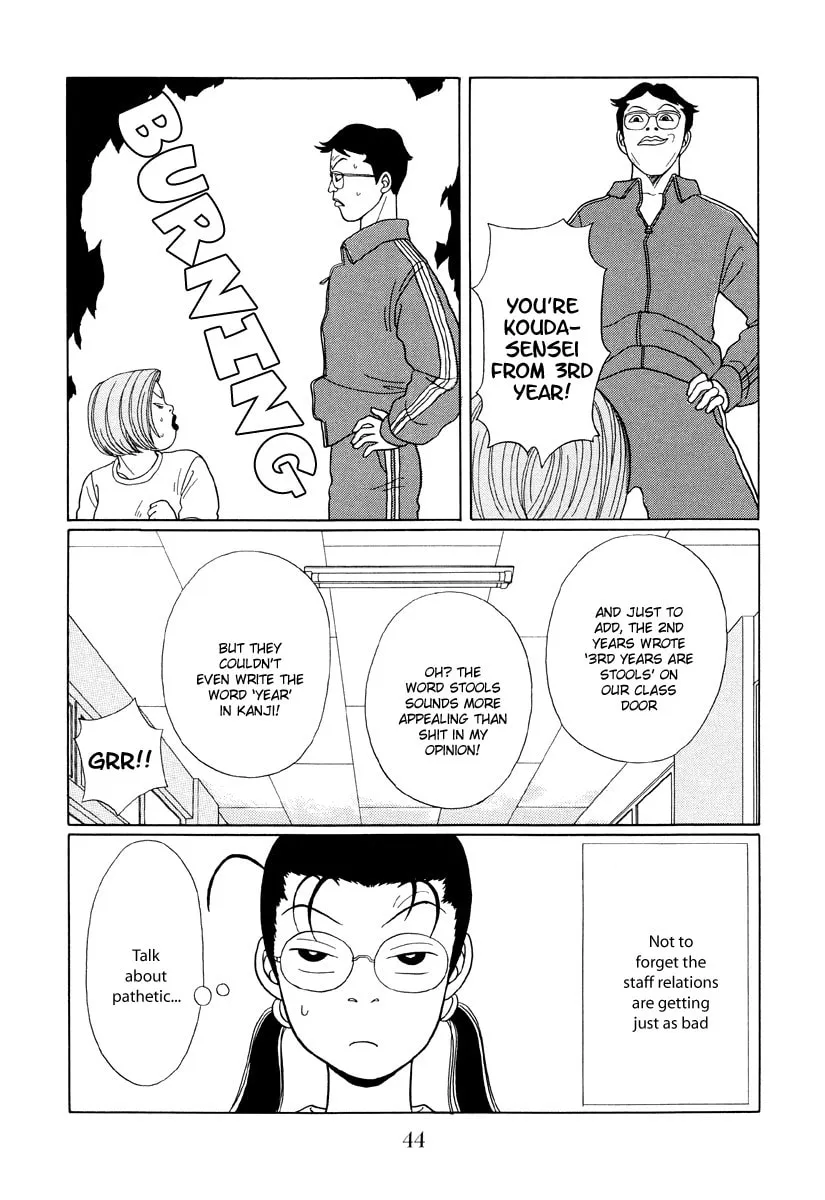 Read Gokusen chapter 33 image 3 on Lezhin
