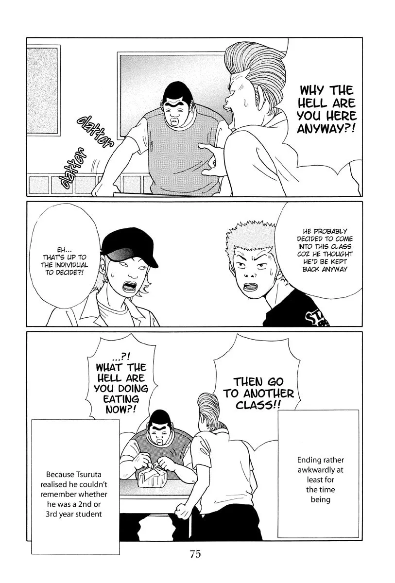 Read Gokusen chapter 34 image 16 on Lezhin