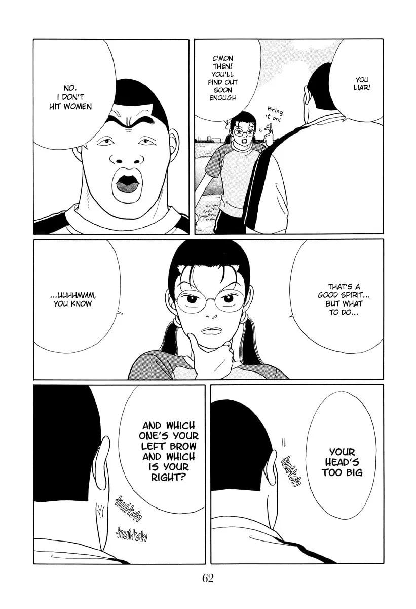Read Gokusen chapter 34 image 3 on Lezhin