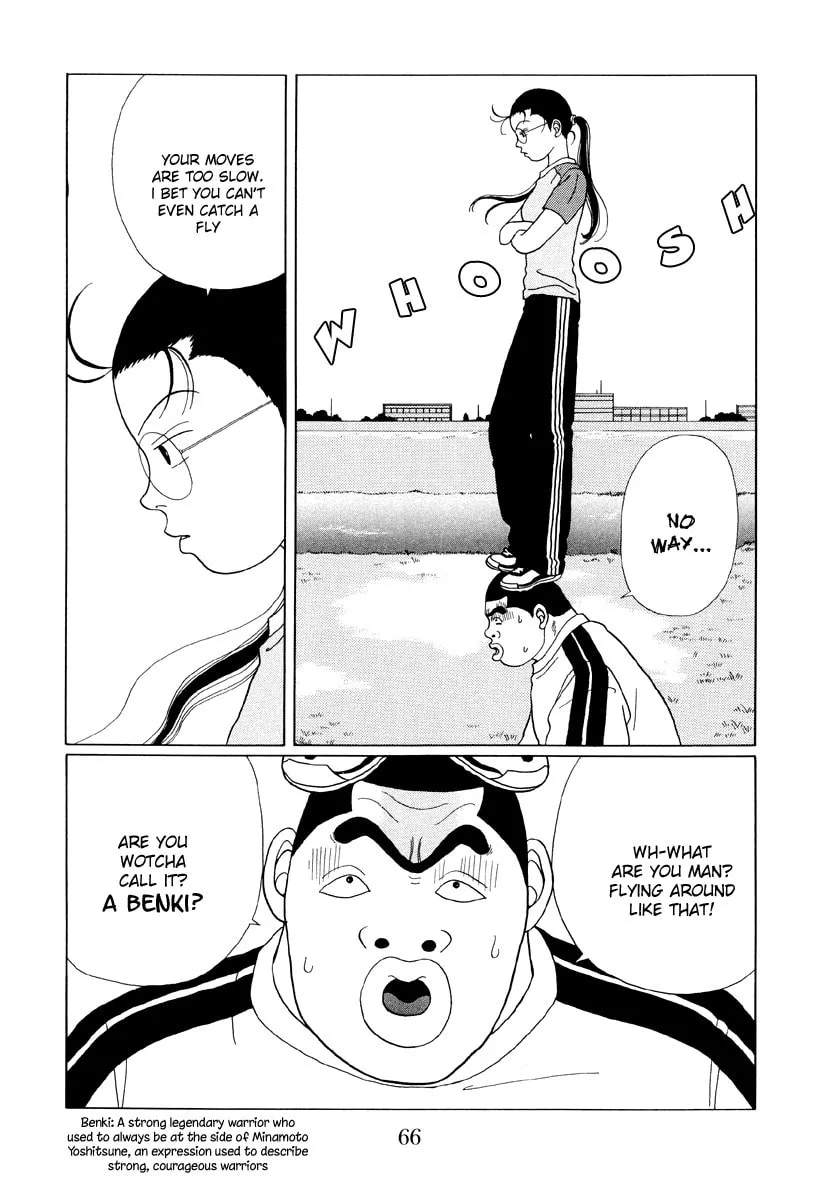 Read Gokusen chapter 34 image 7 on Lezhin