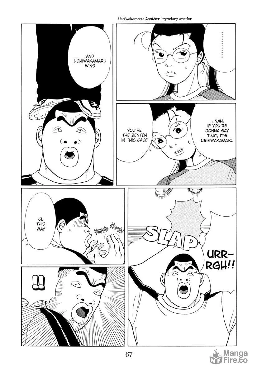 Read Gokusen chapter 34 image 8 on Lezhin