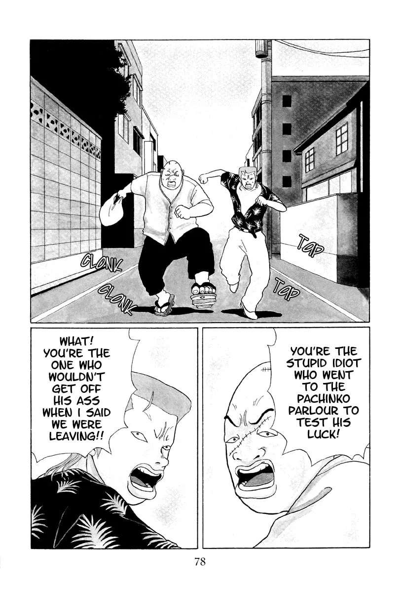 Read Gokusen chapter 35 image 1 on Lezhin