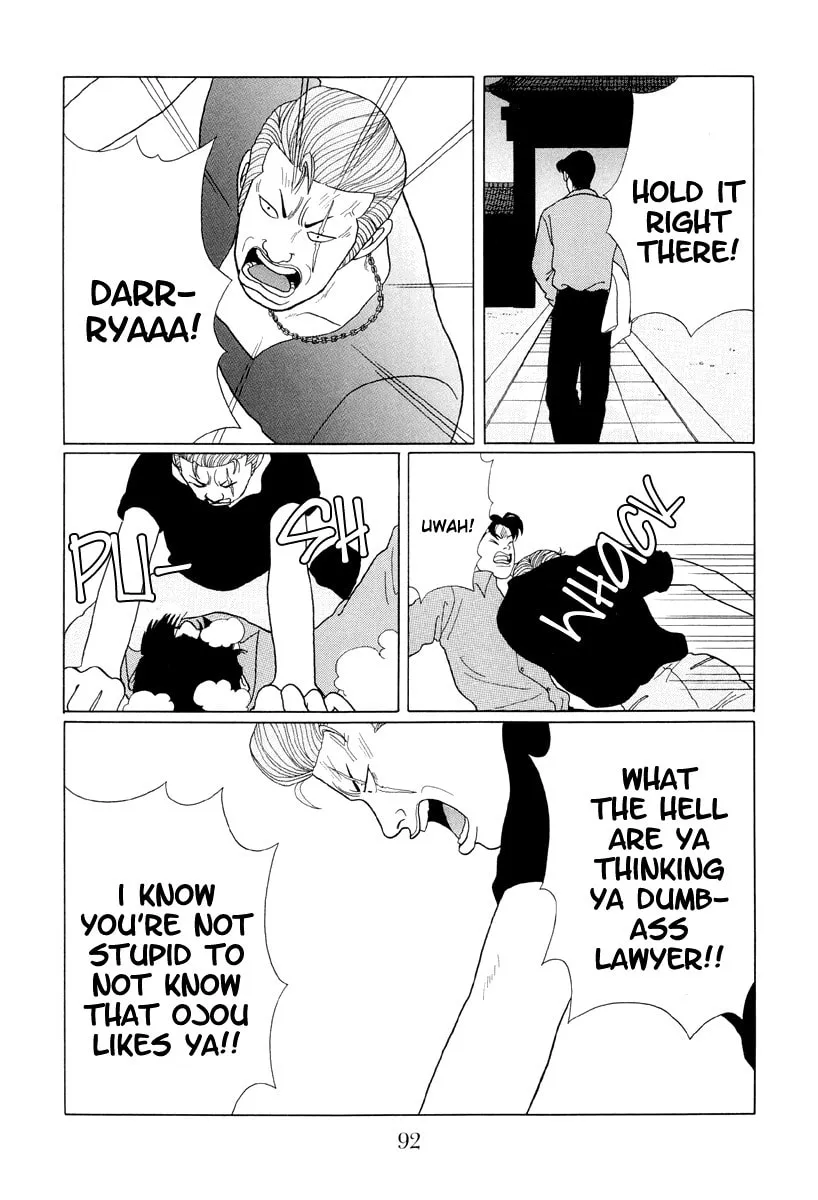 Read Gokusen chapter 35 image 15 on Lezhin