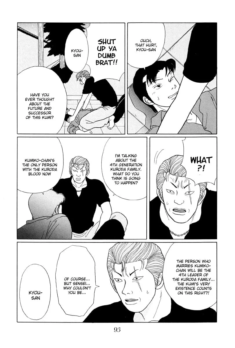 Read Gokusen chapter 35 image 16 on Lezhin
