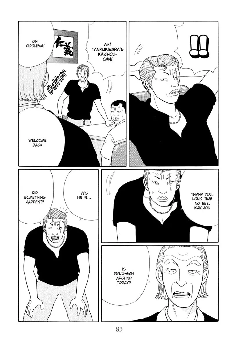 Read Gokusen chapter 35 image 6 on Lezhin