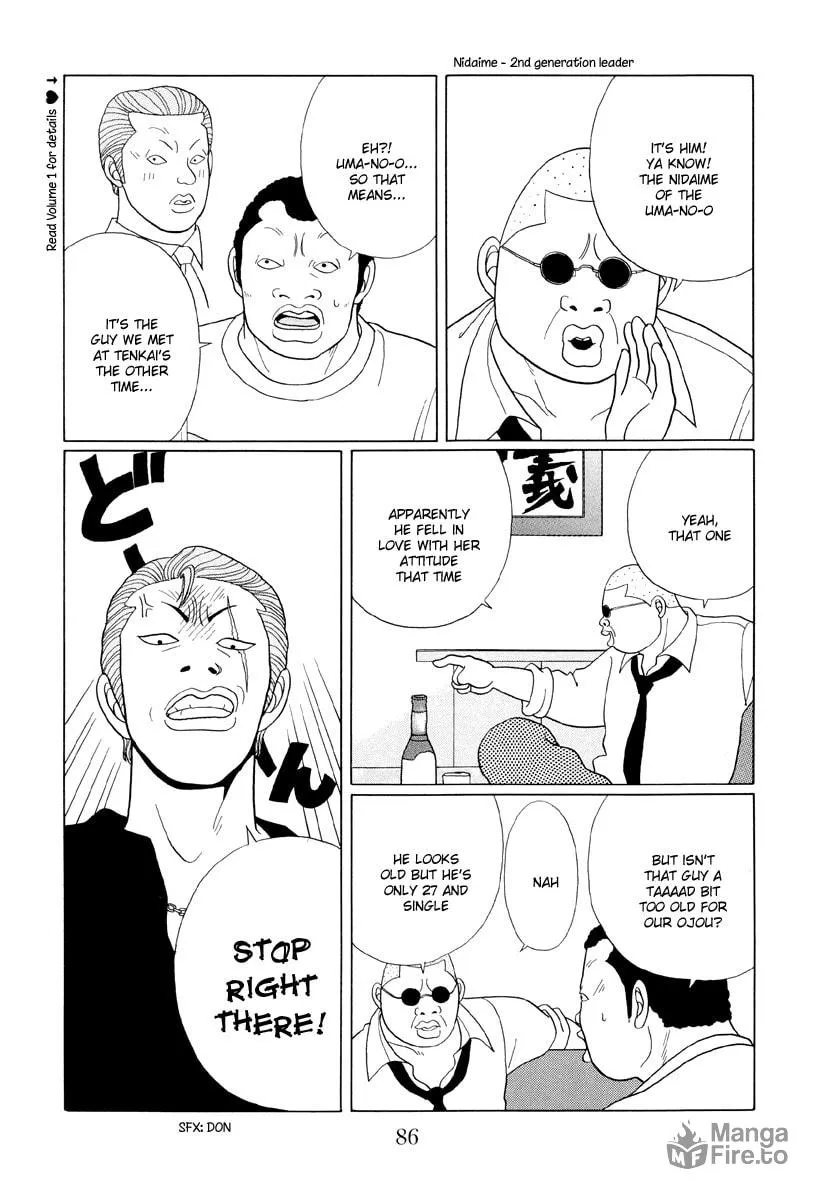 Read Gokusen chapter 35 image 9 on Lezhin