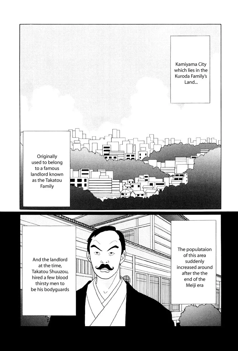 Read Gokusen chapter 36 image 1 on Lezhin