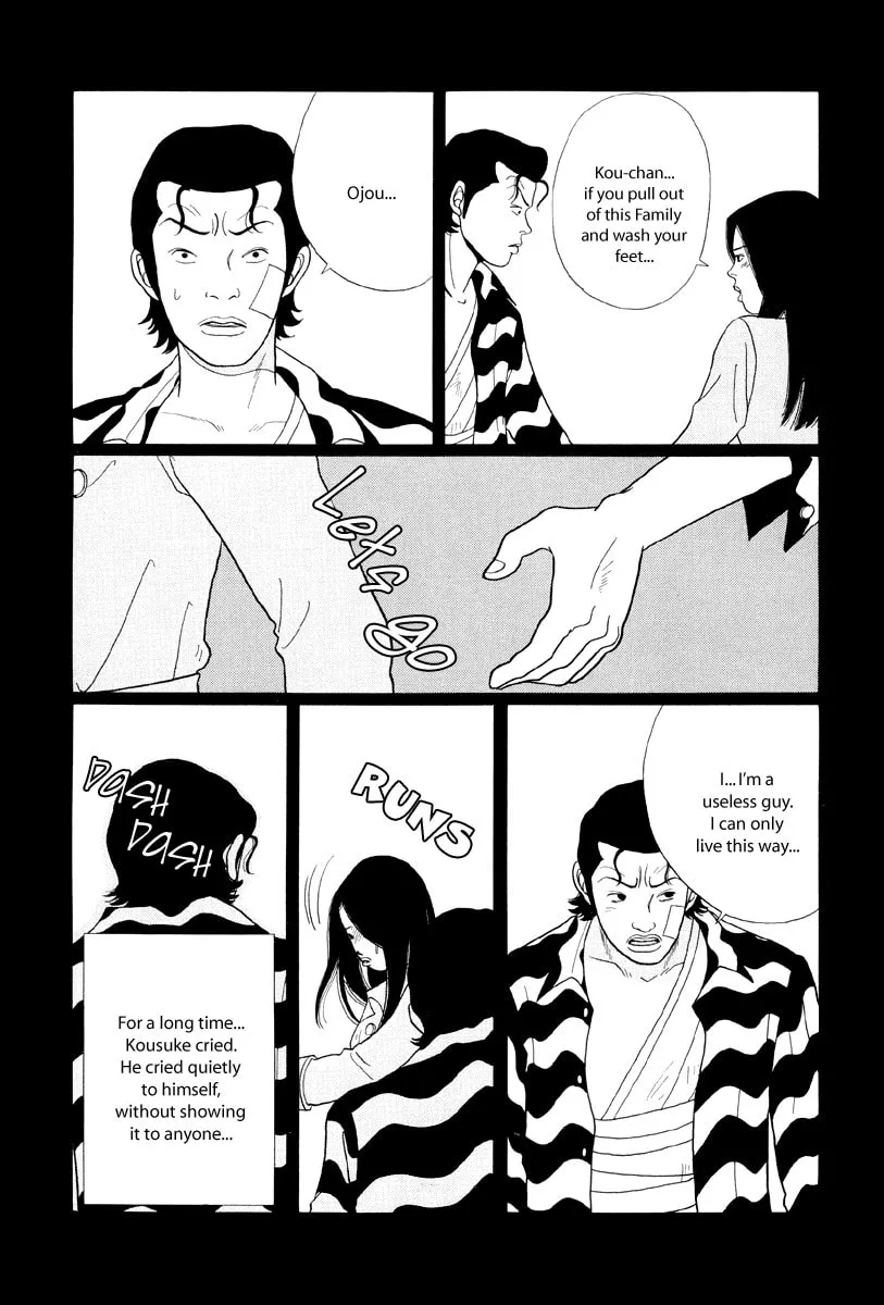 Read Gokusen chapter 36 image 13 on Lezhin