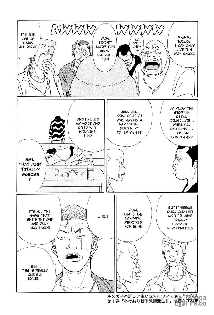 Read Gokusen chapter 36 image 14 on Lezhin