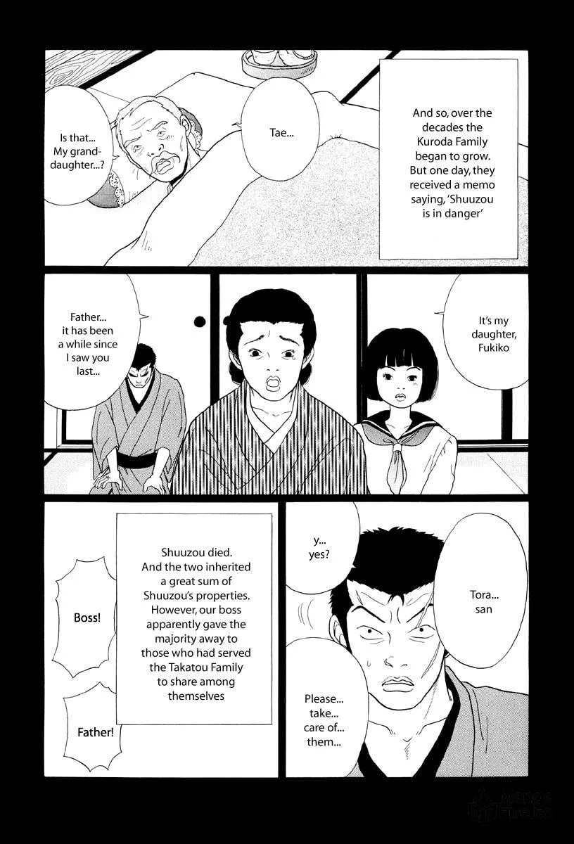 Read Gokusen chapter 36 image 5 on Lezhin