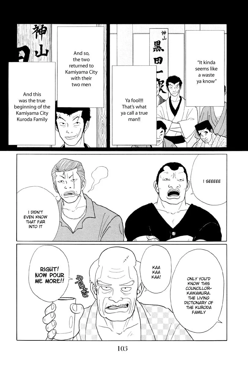 Read Gokusen chapter 36 image 6 on Lezhin