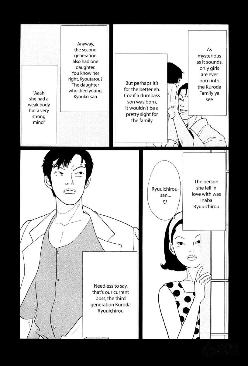 Read Gokusen chapter 36 image 9 on Lezhin