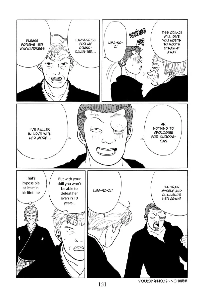Read Gokusen chapter 37 image 16 on Lezhin