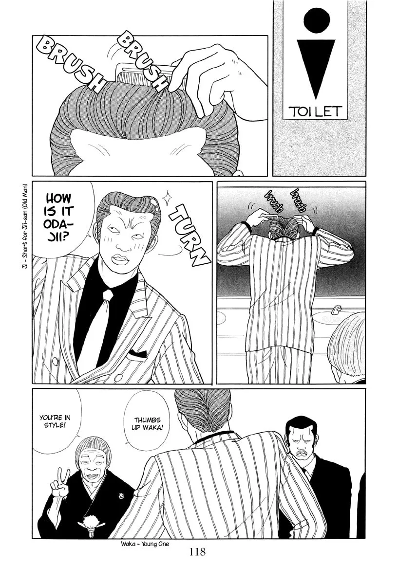 Read Gokusen chapter 37 image 3 on Lezhin