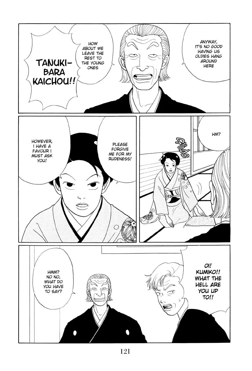 Read Gokusen chapter 37 image 6 on Lezhin