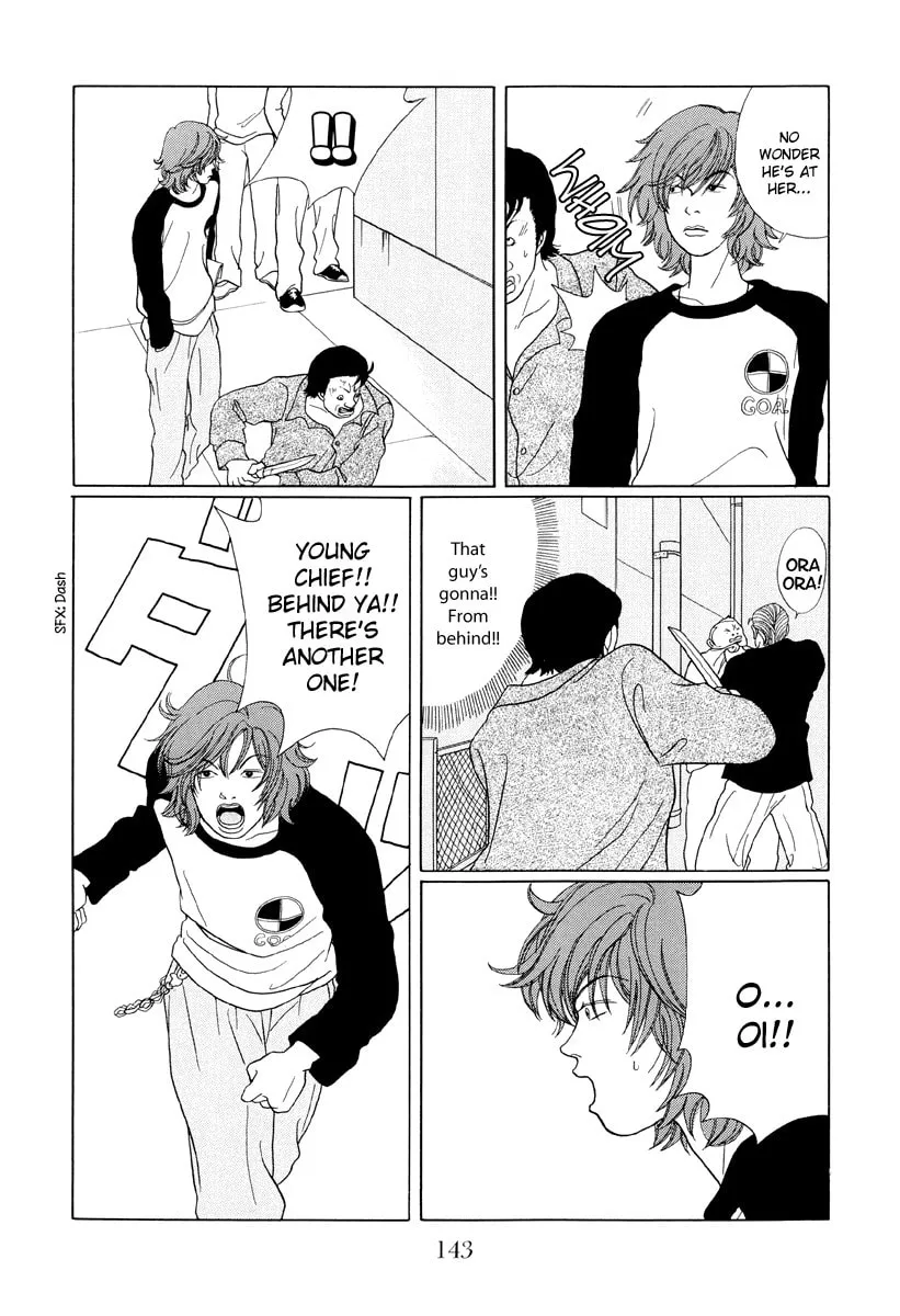 Read Gokusen chapter 38 image 10 on Lezhin