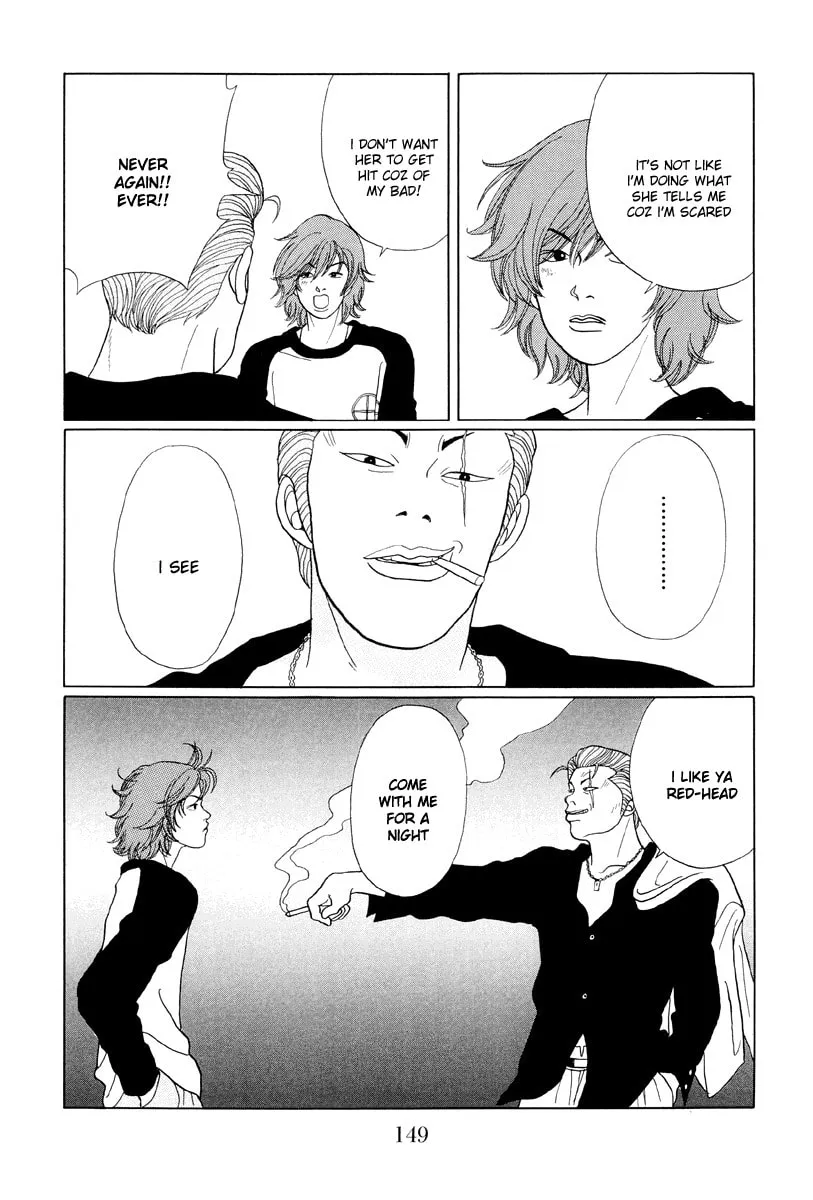 Read Gokusen chapter 38 image 16 on Lezhin