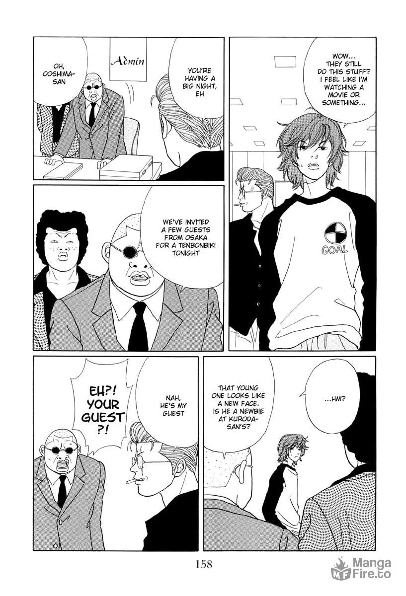 Read Gokusen chapter 38 image 19 on Lezhin