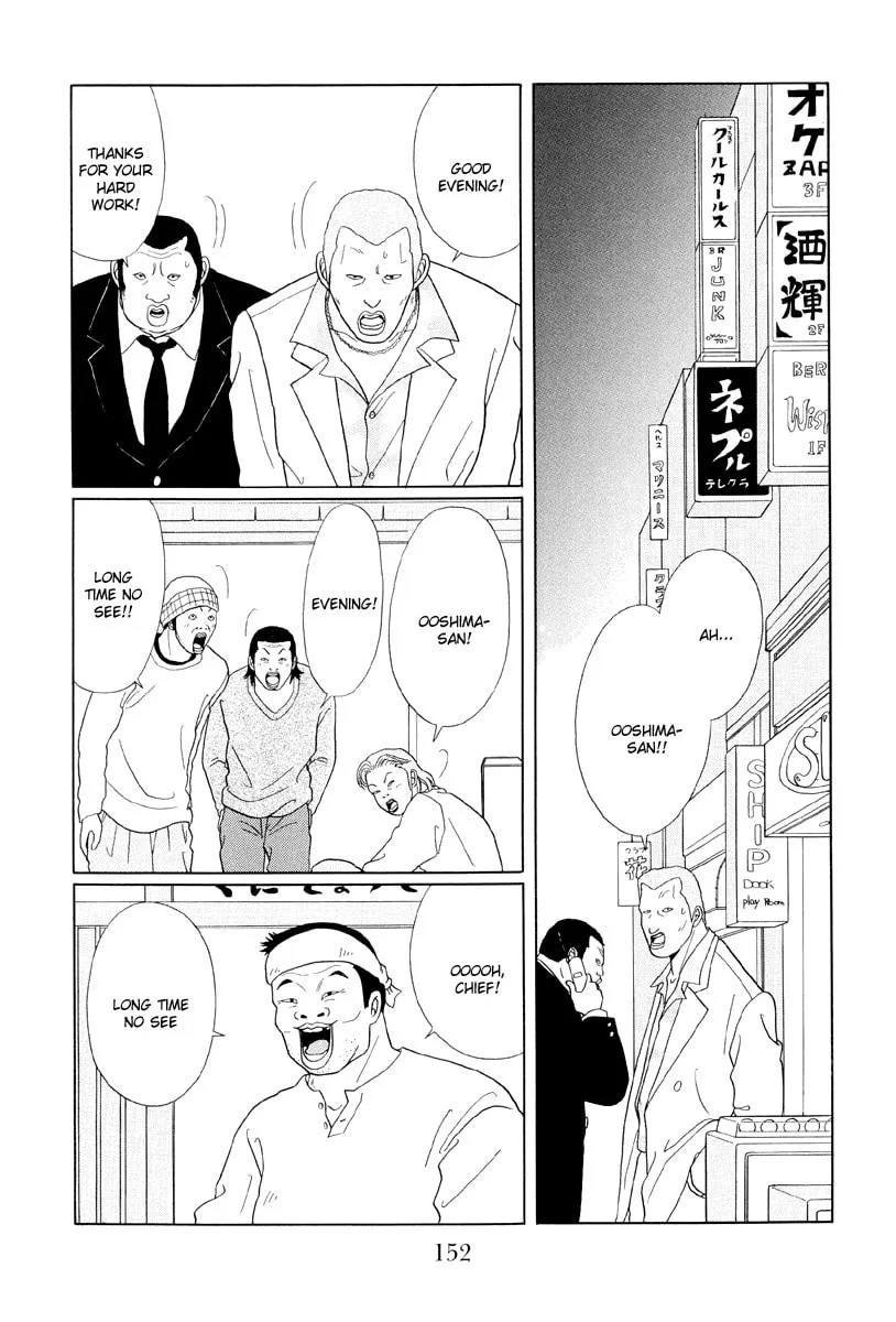 Read Gokusen chapter 39 image 1 on Lezhin